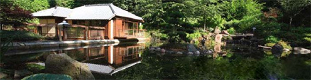 Японский сад Кайзерслаутерн