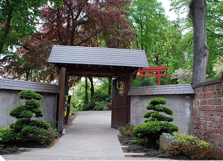 Японский сад Кайзерслаутерн