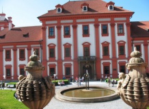 Ботанический сад Праги