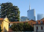 Этот удивительный «вертикальный лес» в Милане