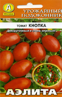 Томат Кнопка