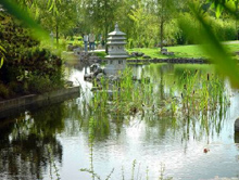 «Сады мира» в парке отдыха Марцан