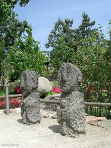 «Сады мира» в парке отдыха Марцан
