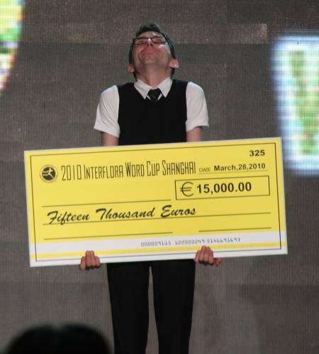Чемпионат Мира по Флористике 2010 в Шанхае