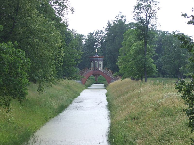 Александровский парк