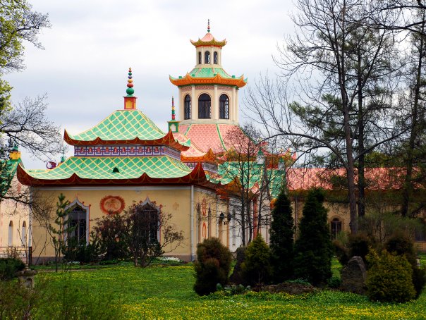 Александровский парк