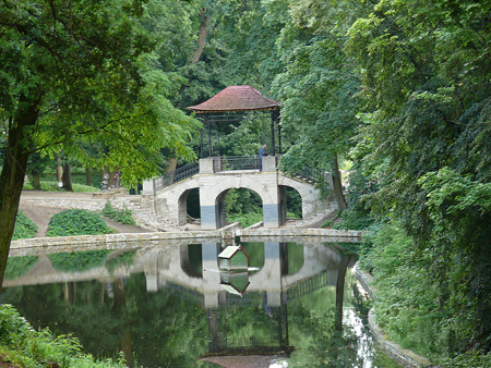 Парк «Александрия» 