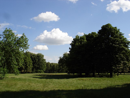 Парк «Александрия» 