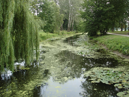 Парк «Александрия» 