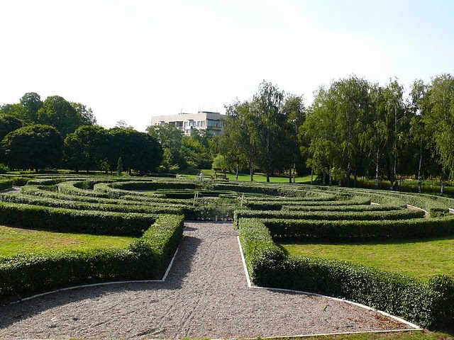 Праздник в Киевском ботаническом саду