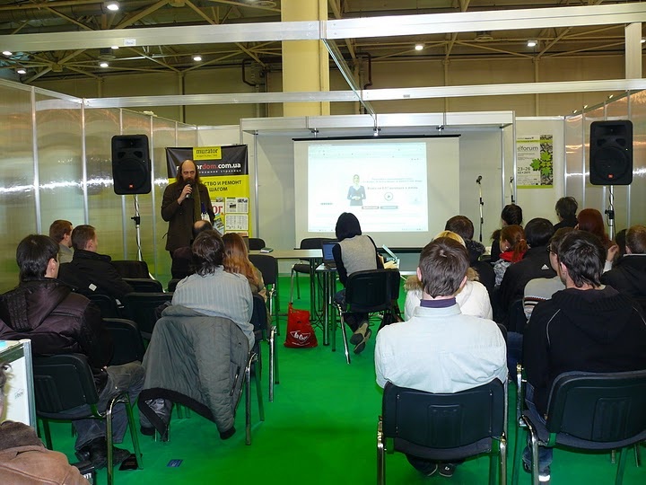 15-я Международная строительная выставка KyivBuild 2011