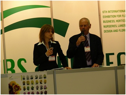 Выставка цветов в Киеве: Flowers & HorTech of Ukraine 2011
