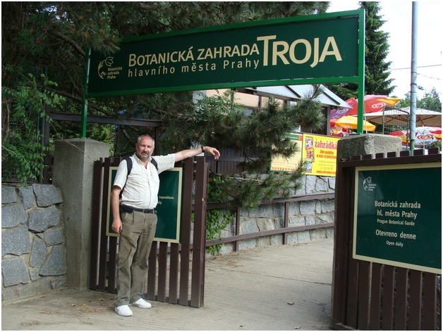 Пражский ботанический сад 