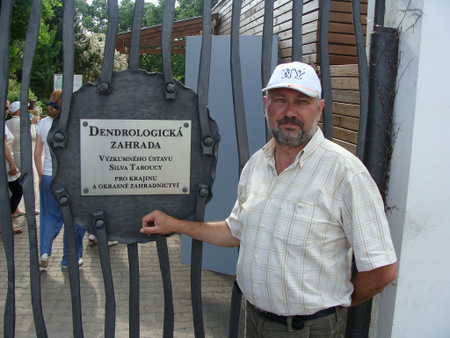 Дендрологический сад  в Пругонице