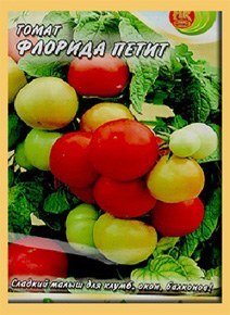 ‘Флорида Петит’