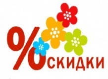 Цветок дня –  нефролепис!