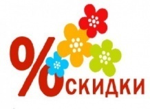 Цветок дня –  сансевиерия!