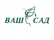  Курсы декоративного садоводства Ваш Сад с 05.02.2020  по 25.03.2020