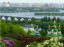 Киев - последний в рейтинге 