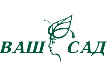 Компания 