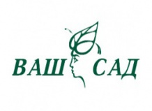 Приглашаем к сотрудничеству