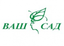 Услуга от специалистов «Ваш Сад»: весенняя обрезка роз