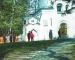 Русский сад 3